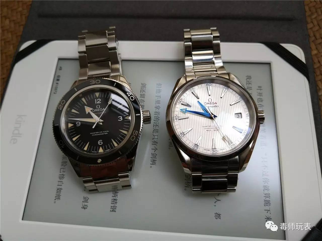 omega欧米茄海马3,omega欧米茄海马aquaterra