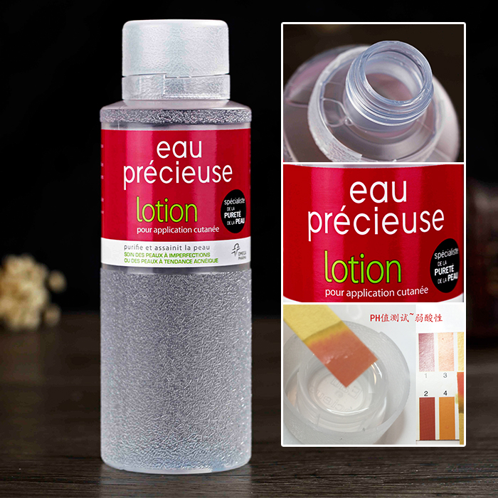 适合学生党用的护肤全套,适合学生党的清洁护肤品