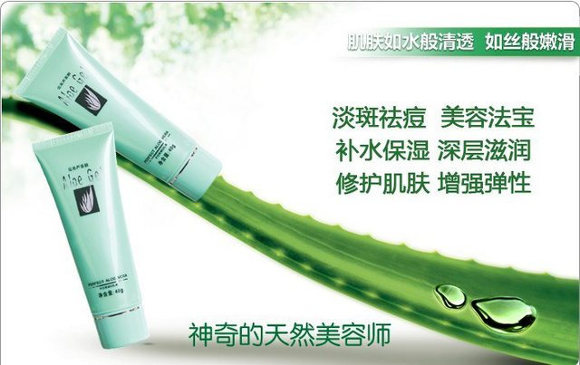 适合学生党用的护肤全套,适合学生党的清洁护肤品