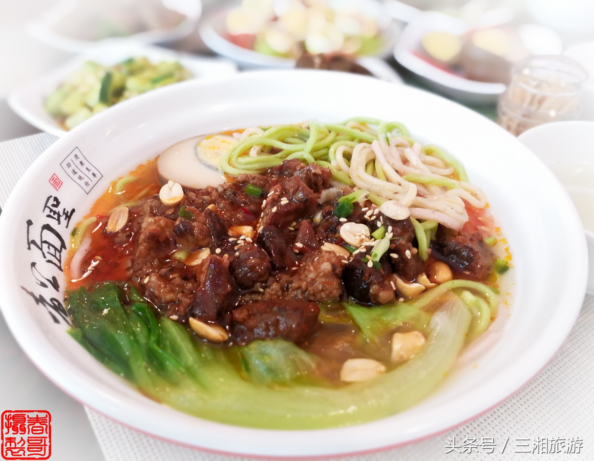 株洲高档面馆,株洲老字号面馆