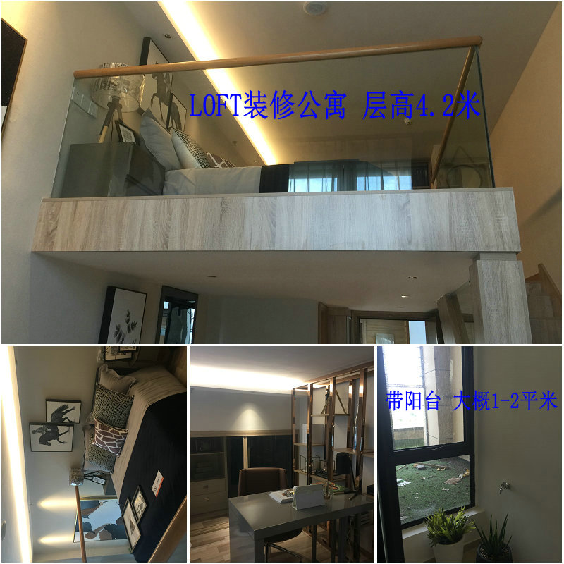 南昌江铃卡卡公寓是危楼吗,南昌江铃卡卡公寓划分学区吗