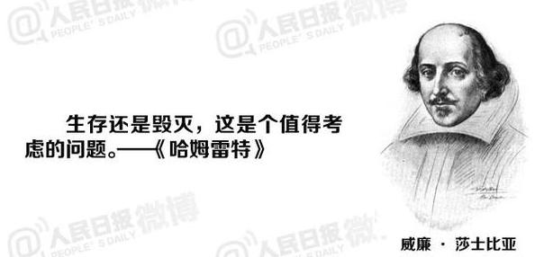 三我原则:唯乐唯实唯善