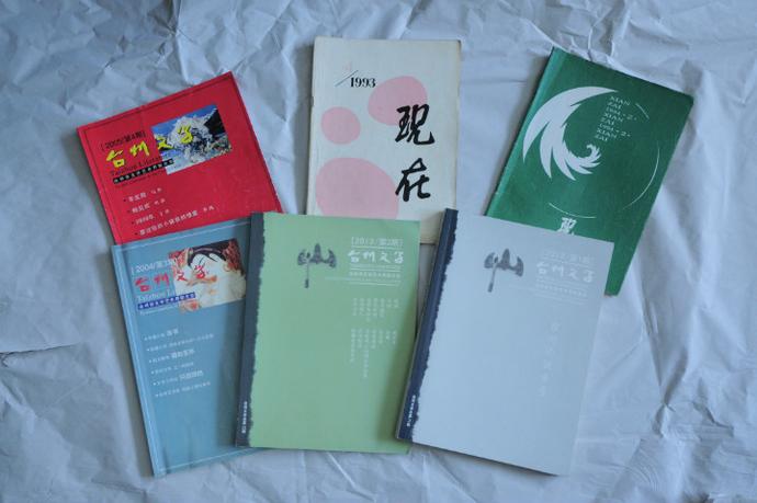 吕黎明杨浦,吕黎明环县