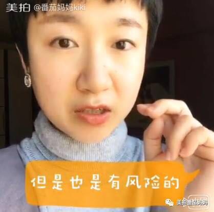 12岁孩子说话不清楚舌系带过短,2周岁8个月舌系带过短要不要剪