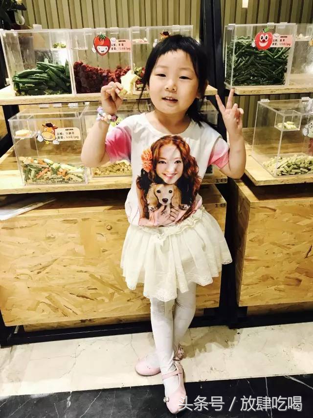 不愿做个只吃烤肉的*疆新**胖纸？九蔬，入驻万达，给你健康生活