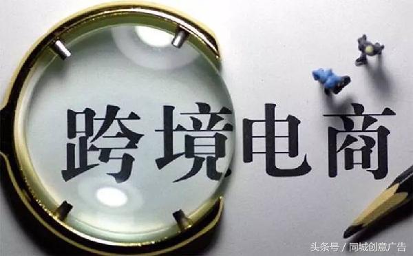 走秀网ceo,走秀网ceo被判刑