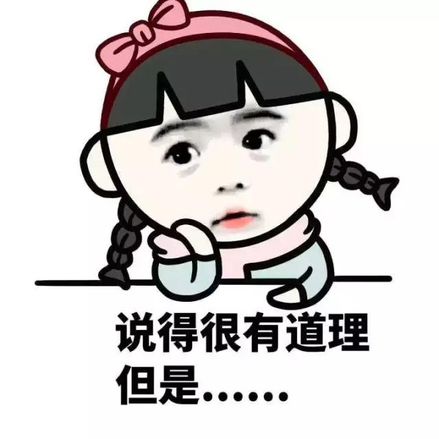 智齿到底要不要拔掉专家告诉你,80%的人智齿都需要拔除