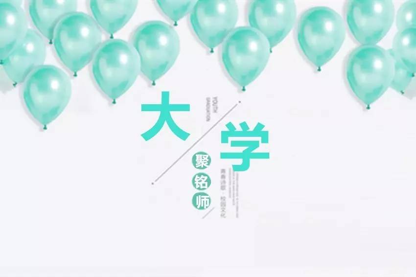 国科大和中科大哪个读研好,读研是中山大学好还是国科大好