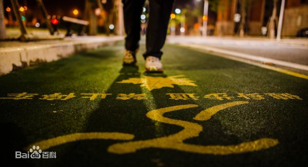 国科大和中科大哪个读研好,读研是中山大学好还是国科大好