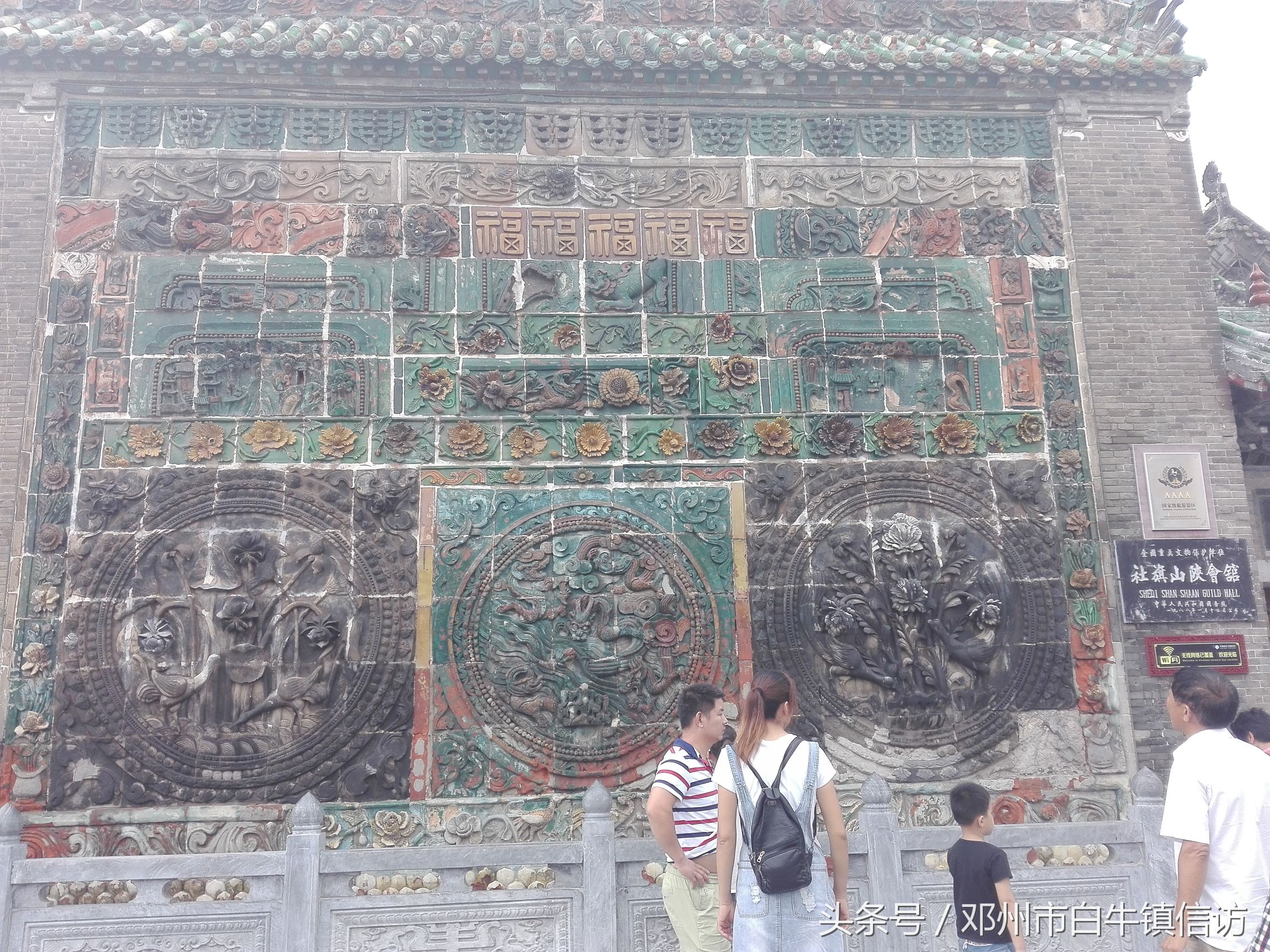 今天带你详细了解天下第一会馆社旗县山陕会馆