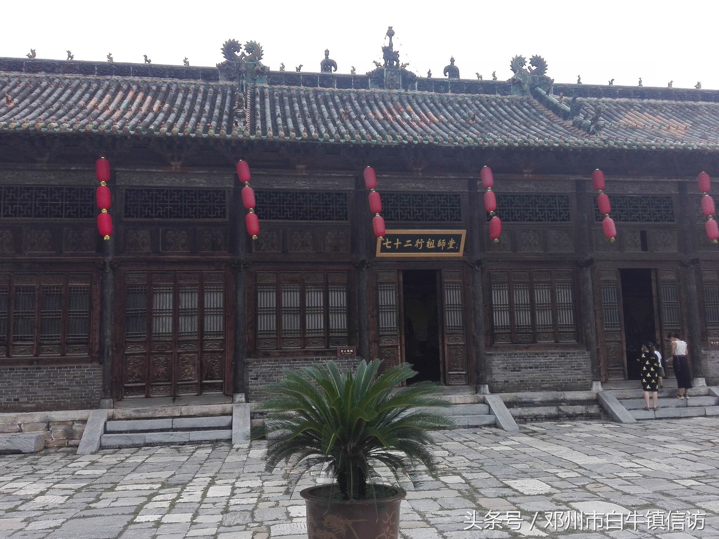 今天带你详细了解天下第一会馆社旗县山陕会馆