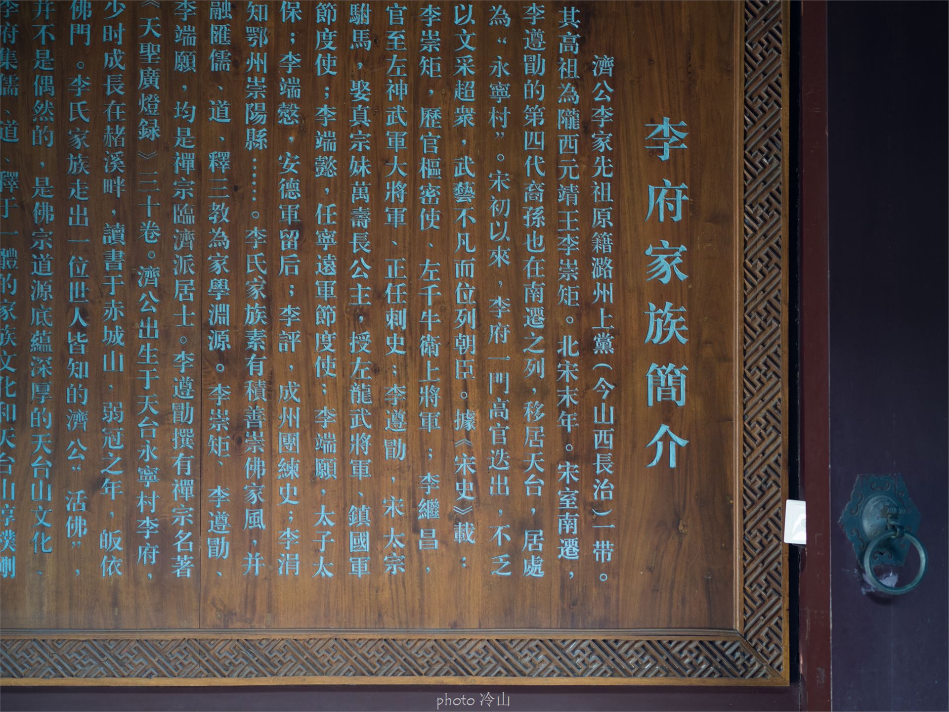 济公灵隐寺真实故居,灵隐寺离济公故居多远