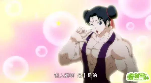 这部国产动画为什么这么火爆,一部被严重低估的国产动画