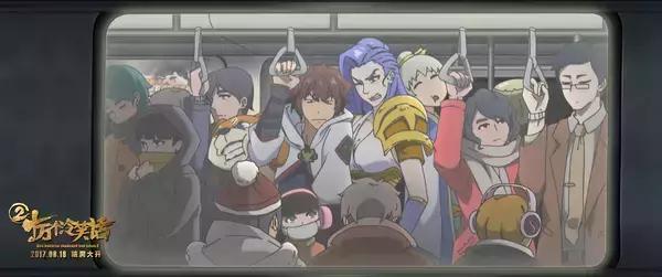 这部国产动画为什么这么火爆,一部被严重低估的国产动画