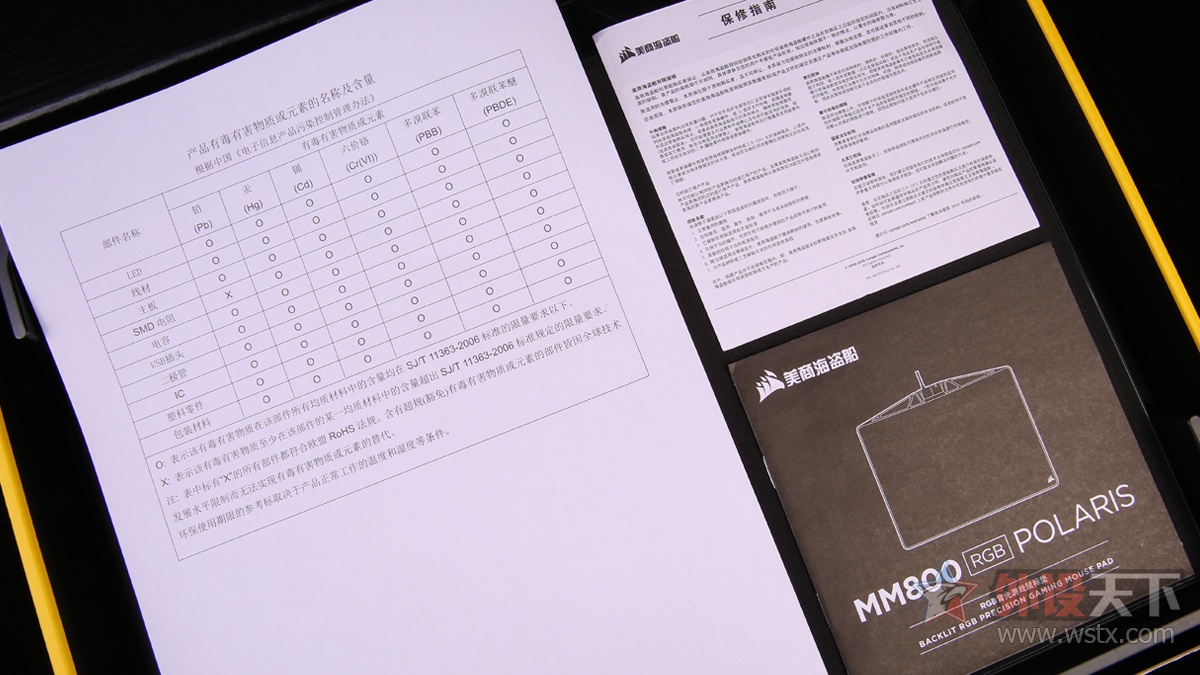 美商海盗船mm800鼠标垫,海盗船mm700鼠标垫怎么样