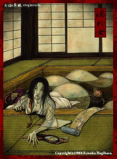 打开你的闹洞尽情畅享，日本百鬼图鉴究竟是真实存在还是历史虚构