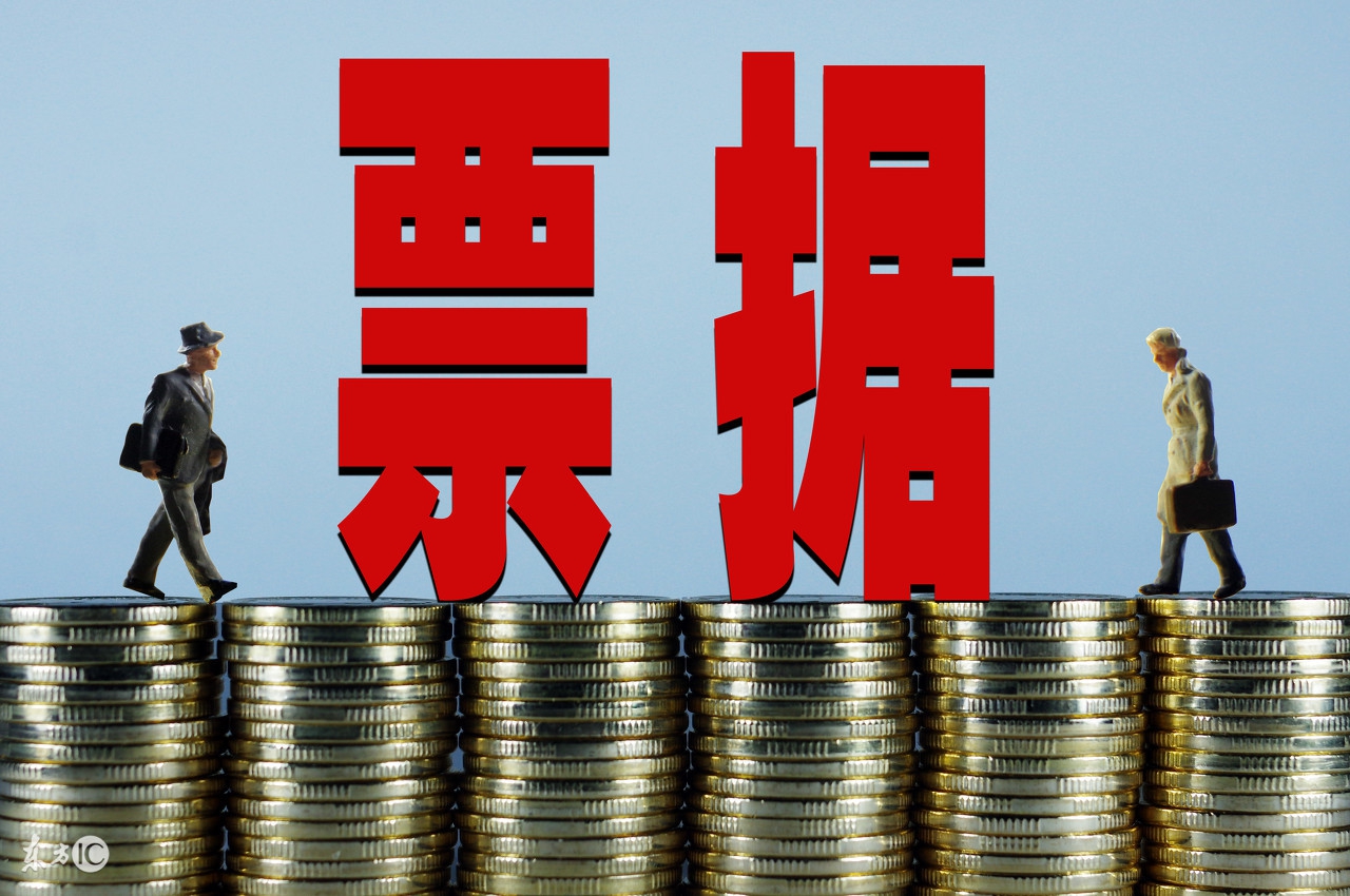 悦悦说法律之：怎样保证票据质押合法、有效？