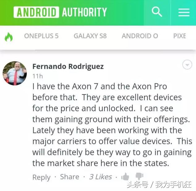 中兴退出美国市场后怎么样了,中兴能在美国卖吗