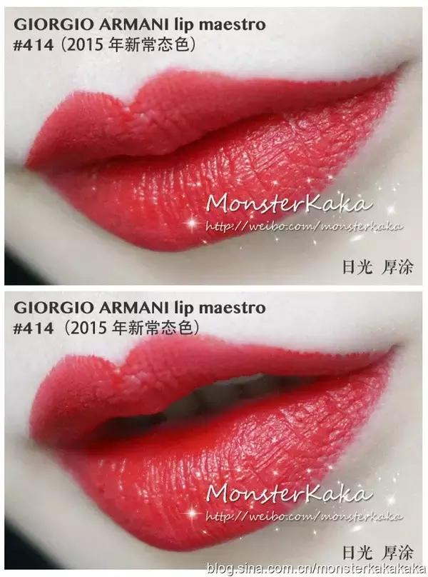 阿玛尼红管唇釉好吗,阿玛尼红管唇釉好难用