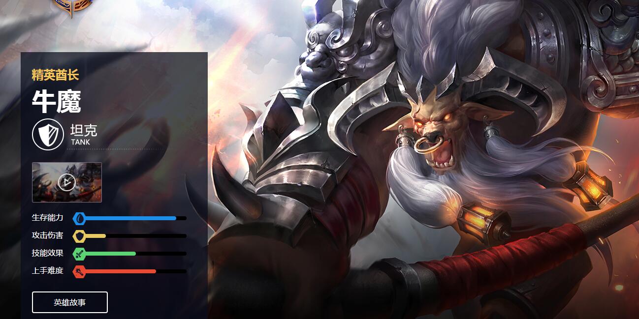 「原创」王者荣耀:排位卡在铂金钻石上不去?教你怎么躺上去!