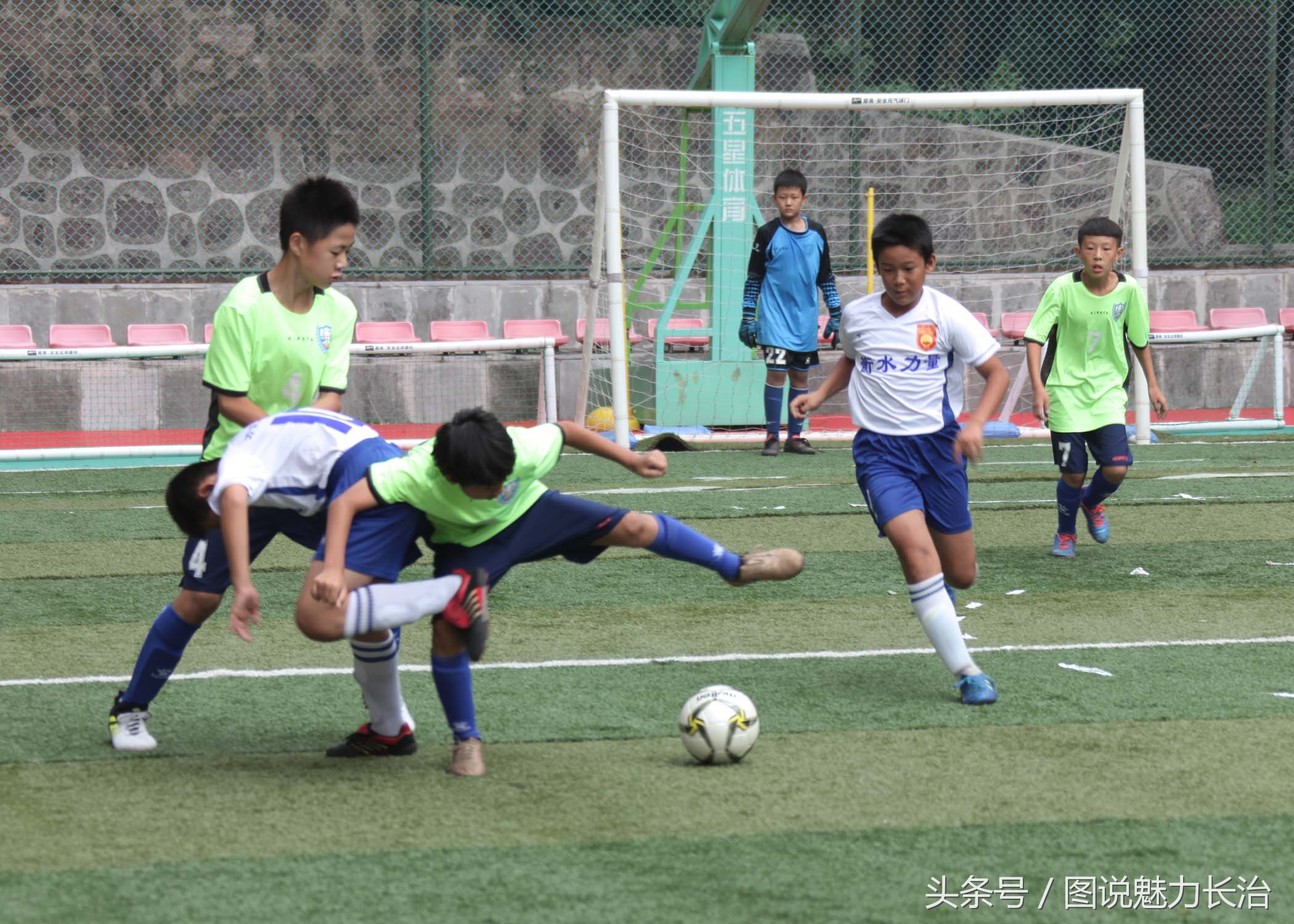 长治赛区足球赛,巩留县青少年足球比赛