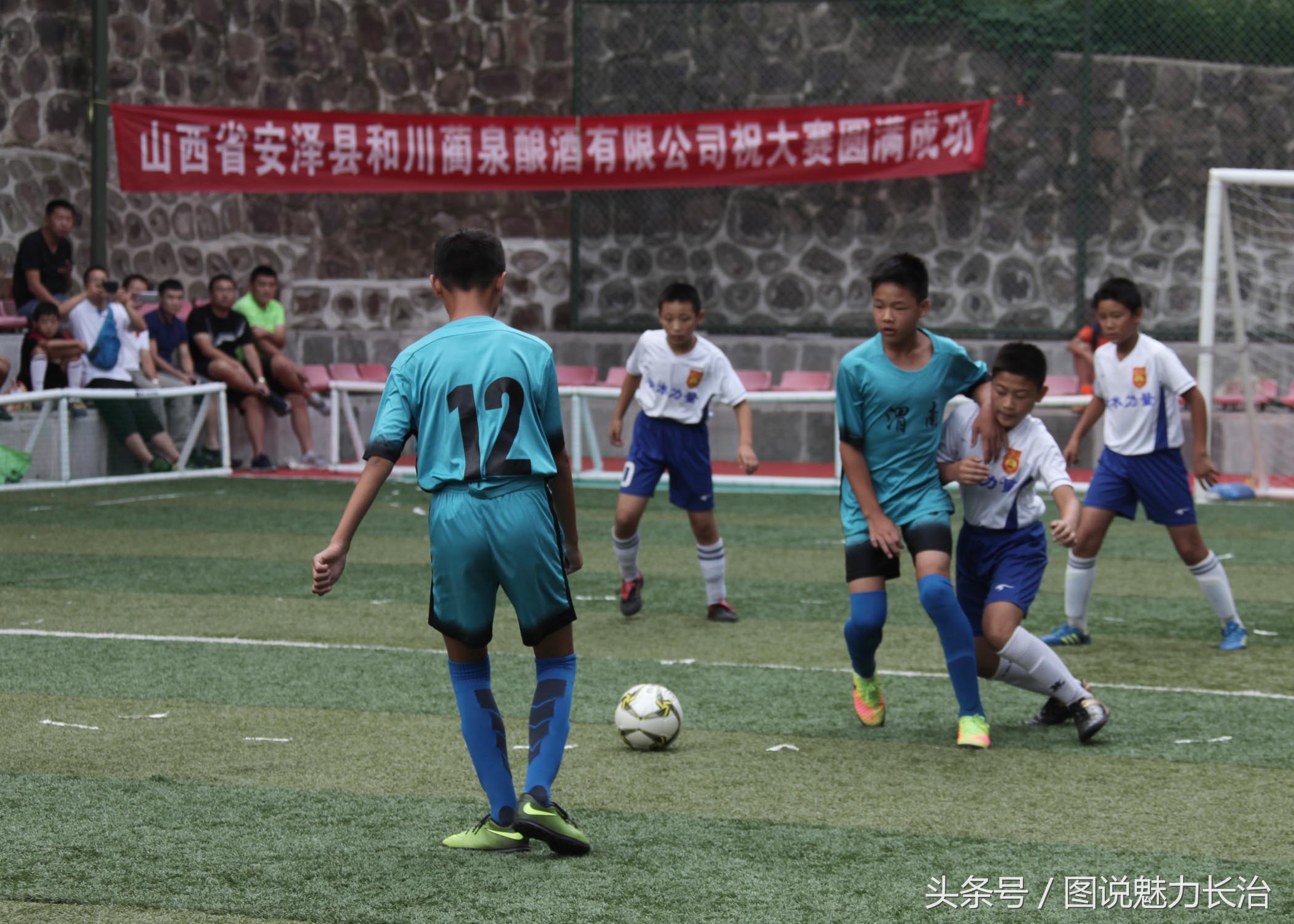 长治赛区足球赛,巩留县青少年足球比赛