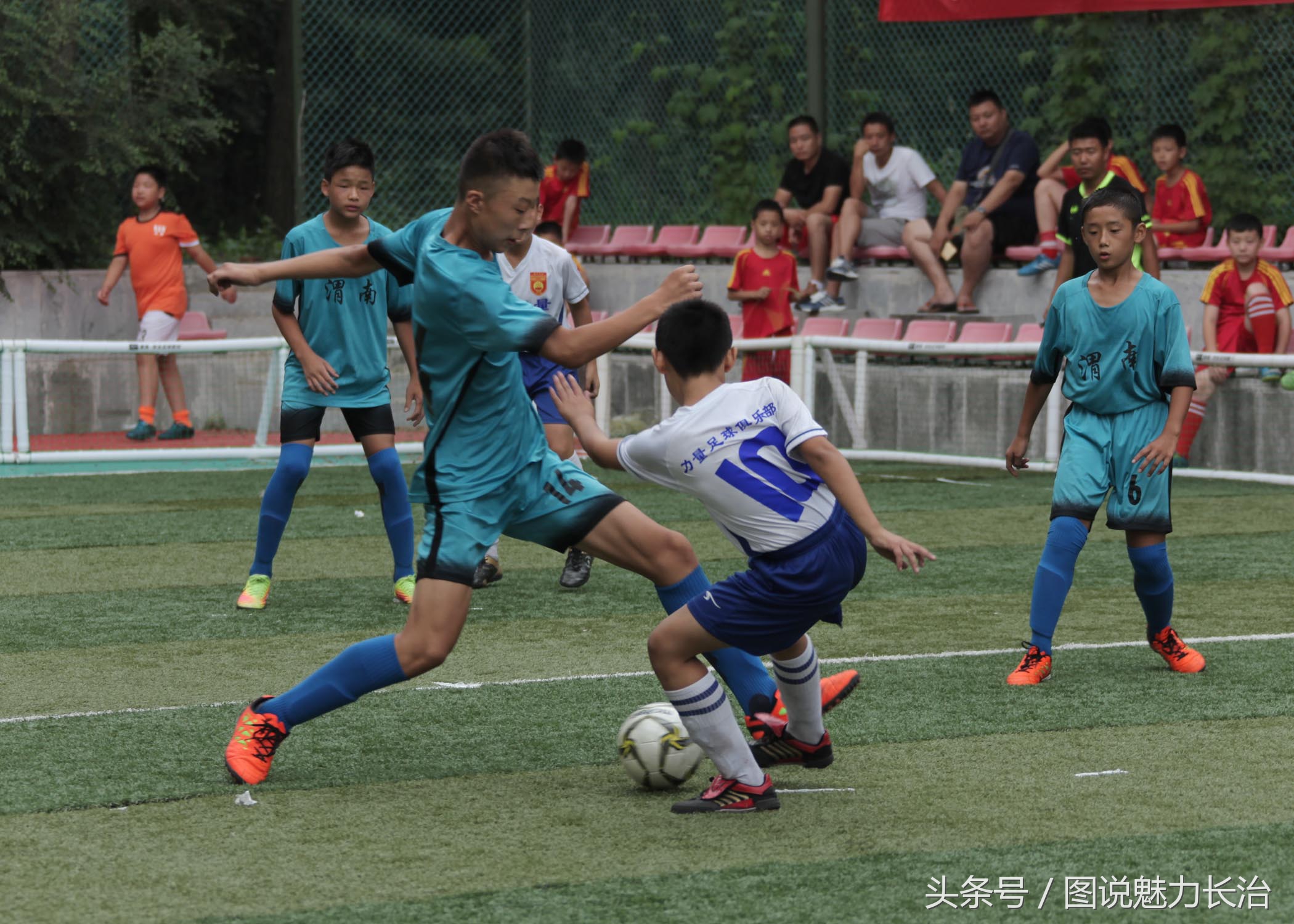 长治赛区足球赛,巩留县青少年足球比赛