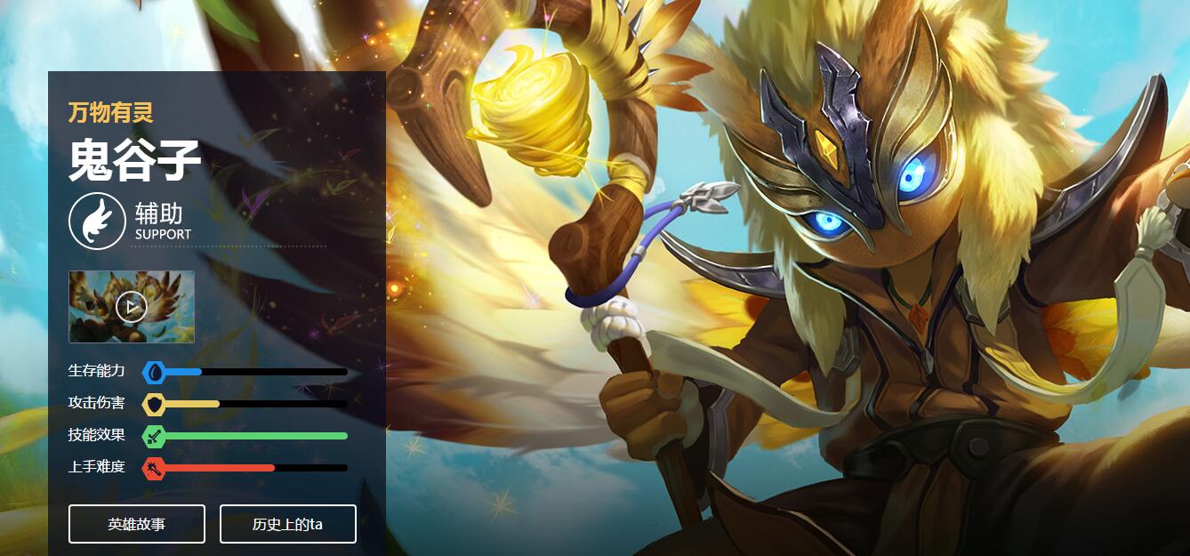 「原创」王者荣耀:排位卡在铂金钻石上不去?教你怎么躺上去!