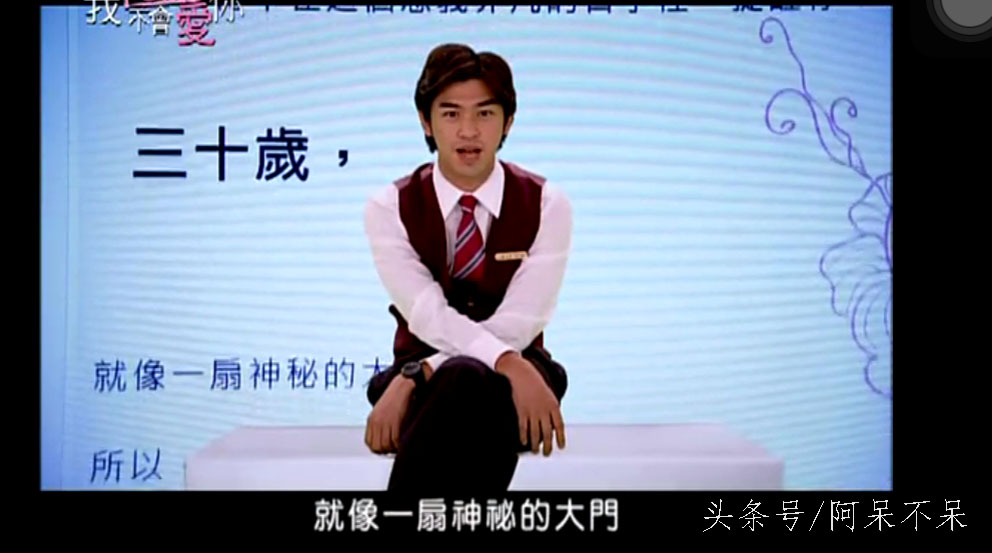 我可能不会爱你电视剧全集完整版,我可能不会爱你台版在线免费观看