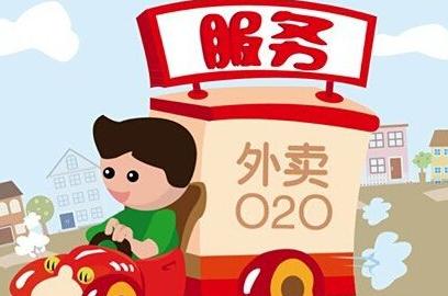 2023年餐饮营销大事件,2017-2019餐饮行业大事件