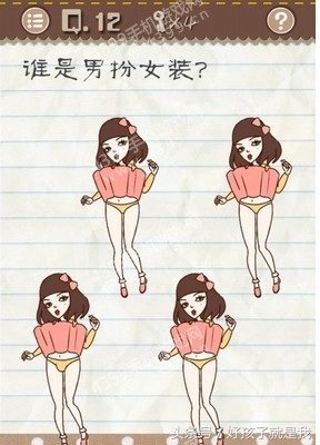 无厘头游戏1关,史上最无厘头小游戏大全