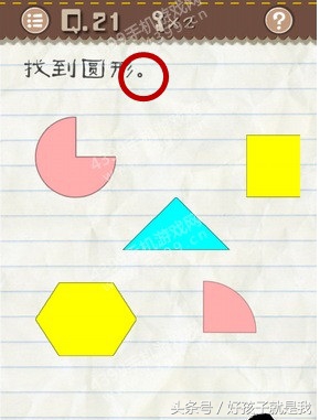 无厘头游戏1关,史上最无厘头小游戏大全