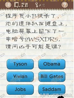 无厘头游戏1关,史上最无厘头小游戏大全