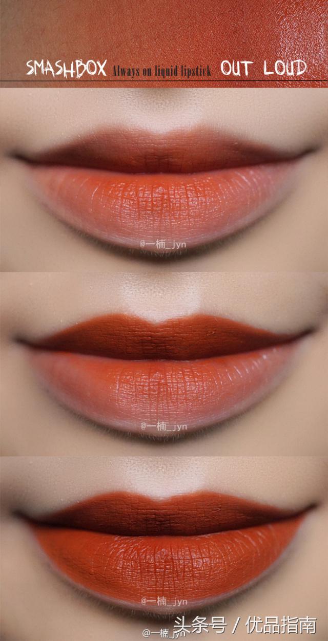 什么口红好用又断货了,这个秋天一定要买的口红