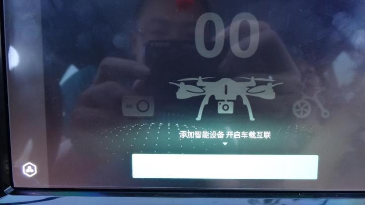 斑马系统从哪升级,斑马系统到底怎么样