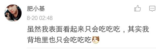 自古套路留不住唯有真情得人心,自古真情留不住唯有套路得人心图