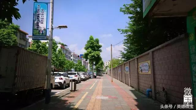 英德这条路分布着四大学府!青春的回忆!看完后我哭了
