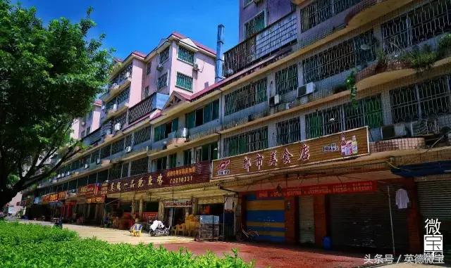 英德这条路分布着四大学府!青春的回忆!看完后我哭了