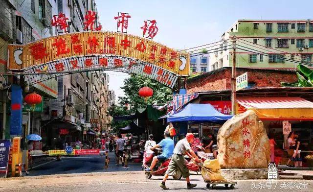 英德这条路分布着四大学府!青春的回忆!看完后我哭了