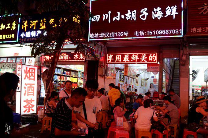 了解三亚自由行攻略,三亚旅游自由行攻略详解