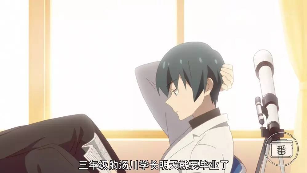 看了这部狗粮番,我们来聊聊日本高中社团