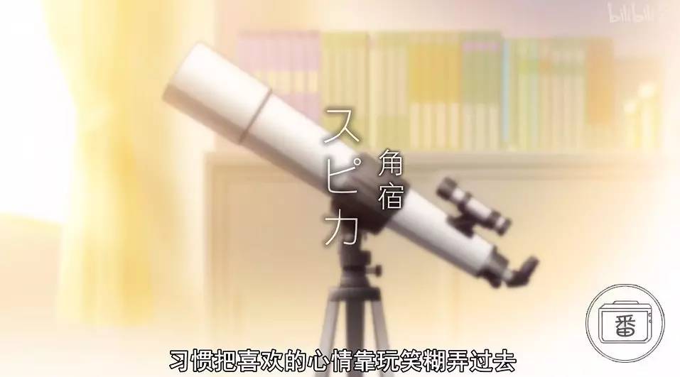 看了这部狗粮番,我们来聊聊日本高中社团