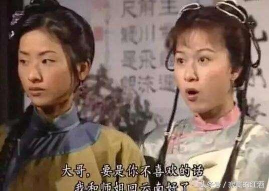 鹿鼎记中韦小宝担任太监的官职,鹿鼎记韩栋版韦小宝的官职