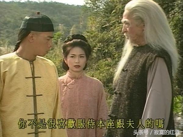 鹿鼎记中韦小宝担任太监的官职,鹿鼎记韩栋版韦小宝的官职