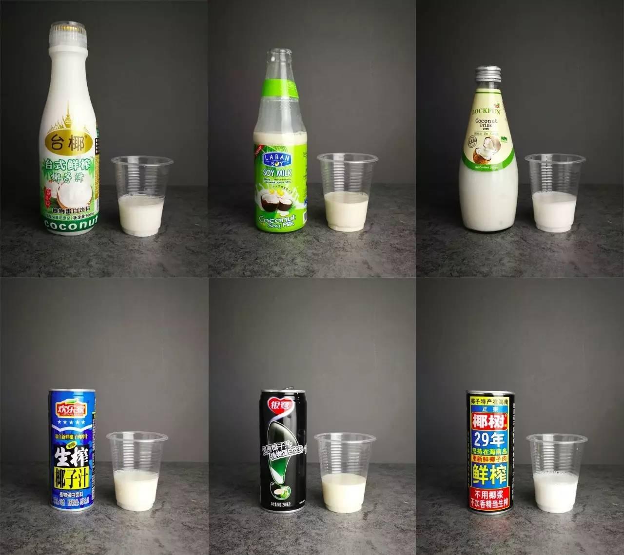 十四种好喝的果汁,低卡椰子汁推荐