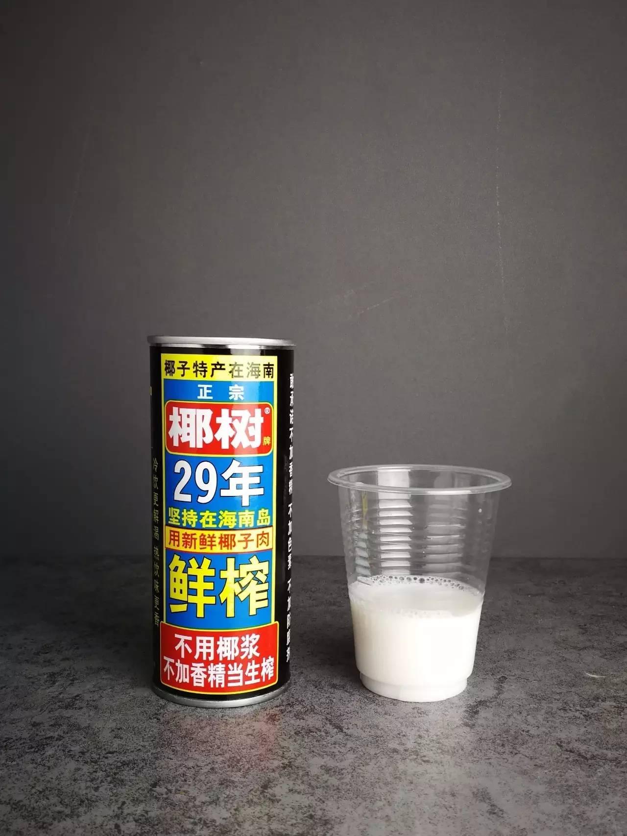 十四种好喝的果汁,低卡椰子汁推荐