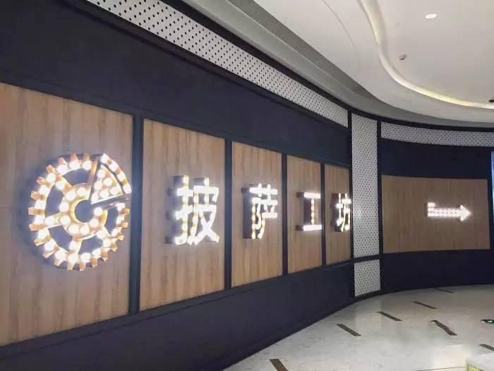 大众点评99元4人餐券,大众点评分数最高的店