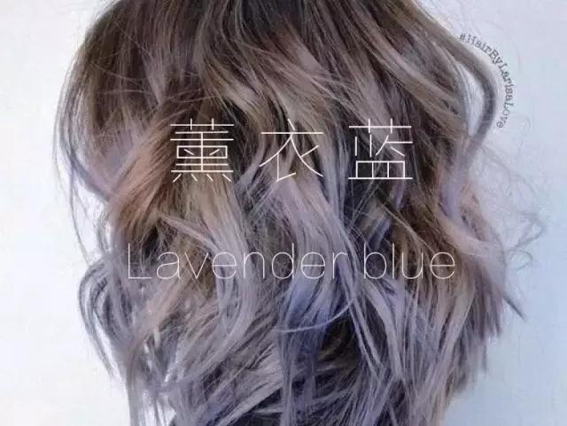 春季最想染的五款颜色,减龄显白染什么颜色好看