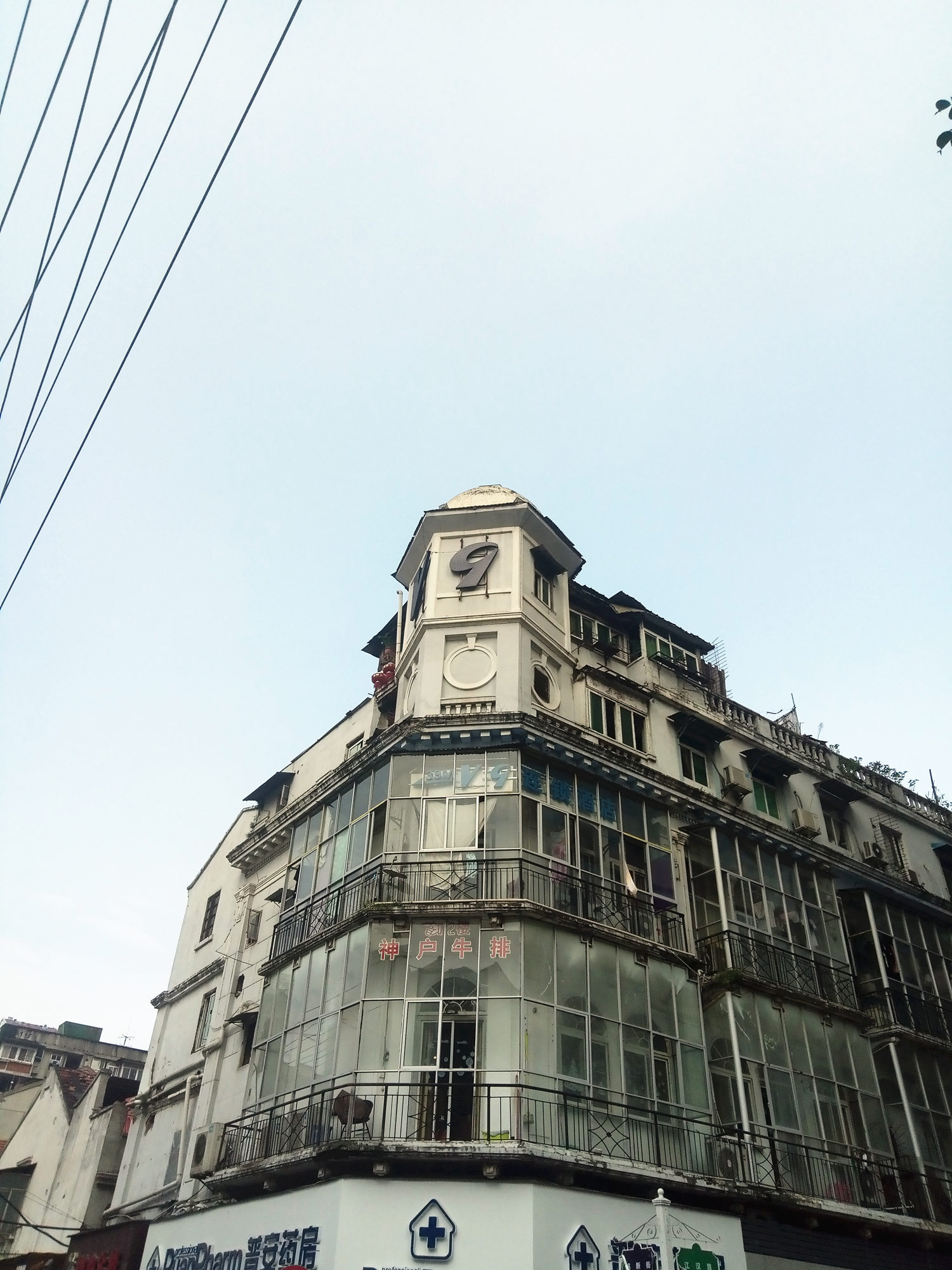 青橙vogav激光投影手机多少钱,青橙voga激光投影手机换电池