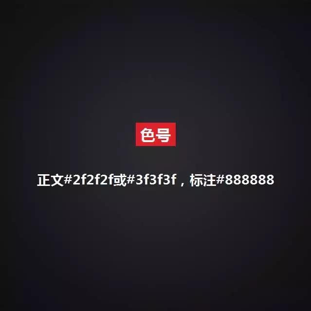 微信公众号96编辑器怎么用,免费的微信公众号编辑器